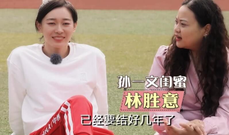 隔壁传来的销魂声音