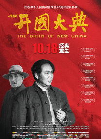 隔壁传来的销魂声音